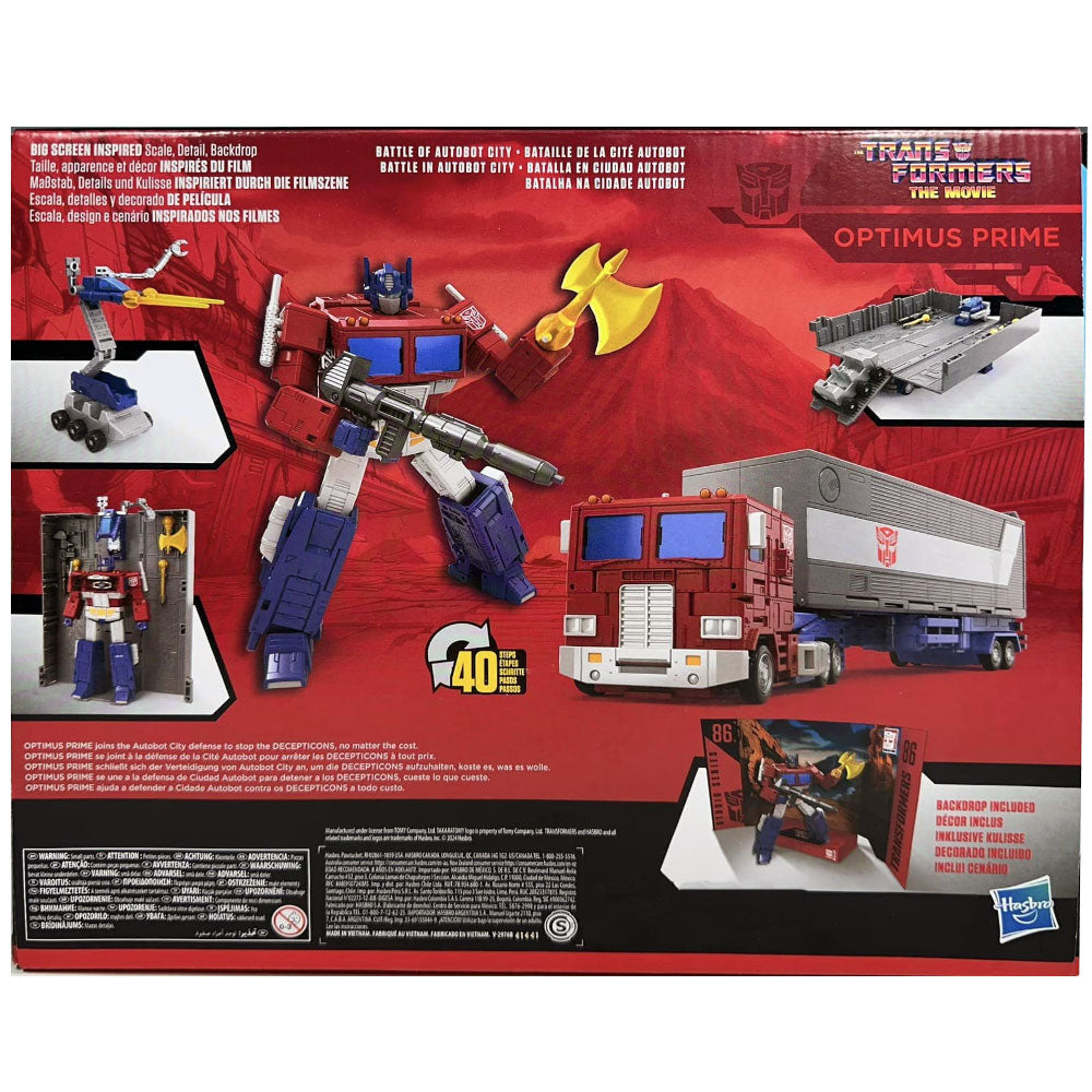 Transformers Optimus Prime Studio Series 86-31 G1 Action Figure